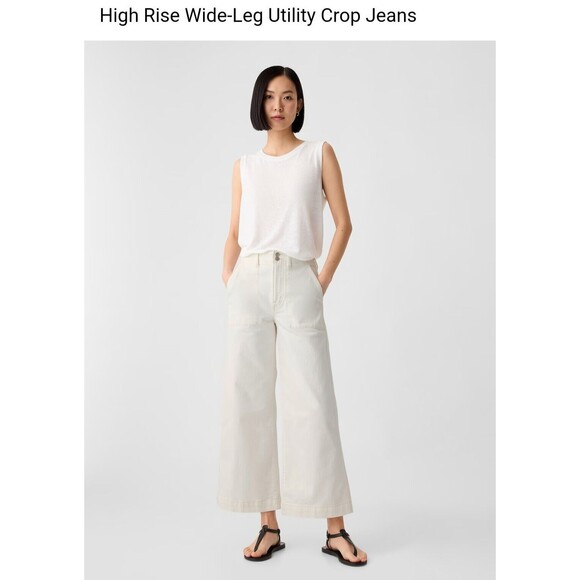 New Gap High Rise Wide Leg Utility Cropped Jeans Vintage White Size 16 Ecru NWT - Picture 1 of 14